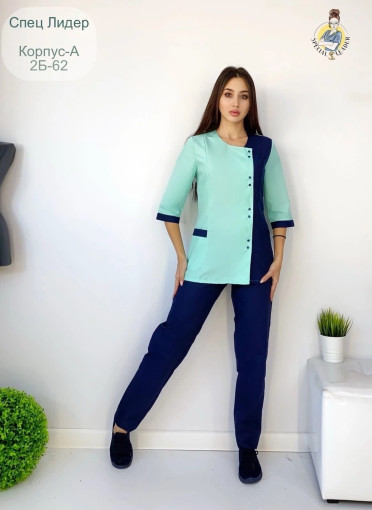 Костюм САДОВОД официальный интернет-каталог