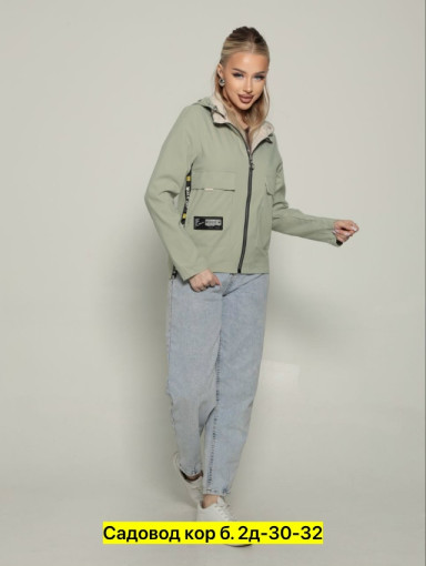 Ветровка, полиэстер САДОВОД официальный интернет-каталог
