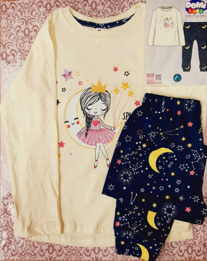 Пижама желтая