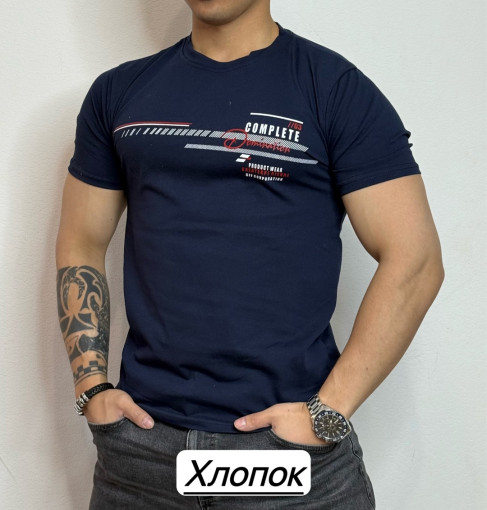 Футболка для мужчин, хлопок САДОВОД официальный интернет-каталог