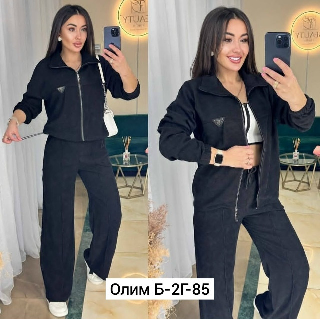 Женский костюм черный