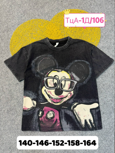 Футболка САДОВОД официальный интернет-каталог