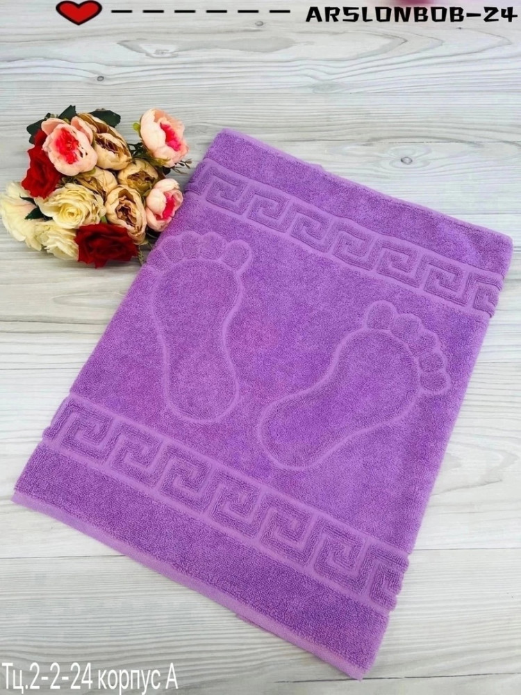 полотенце фиолетовое купить в Интернет-магазине Садовод База - цена 250 руб Садовод интернет-каталог