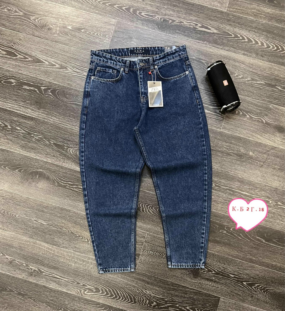 Джинсы синие