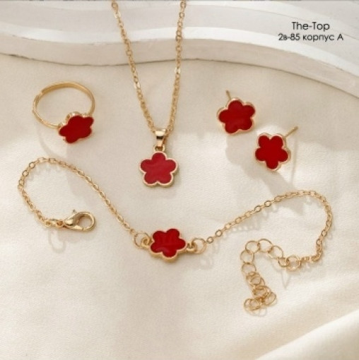 комплект САДОВОД официальный интернет-каталог