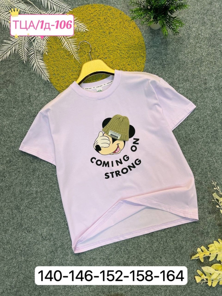 Детская футболка розовая купить в Интернет-магазине Садовод База - цена 500 руб Садовод интернет-каталог