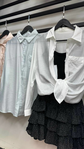 Рубашка САДОВОД официальный интернет-каталог