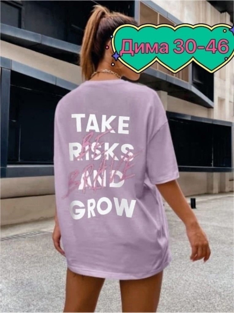 Женская футболка сиреневая купить в Интернет-магазине Садовод База - цена 250 руб Садовод интернет-каталог