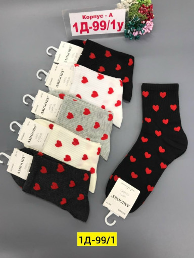 Носки САДОВОД официальный интернет-каталог