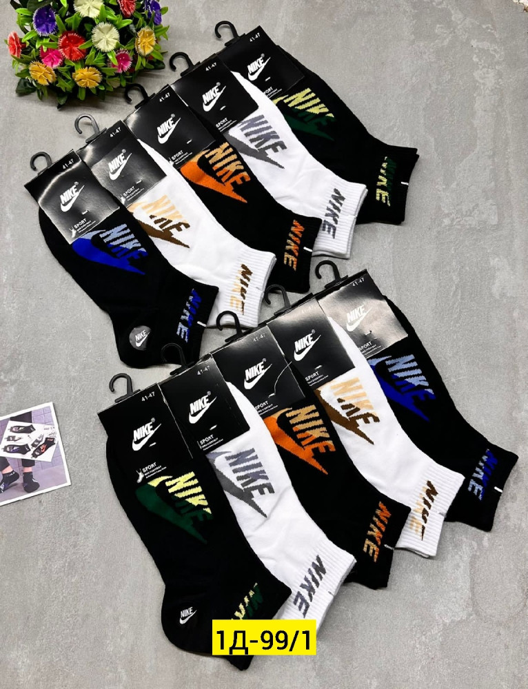 Носки для мужчин, хлопок купить в Интернет-магазине Садовод База - цена 350 руб Садовод интернет-каталог