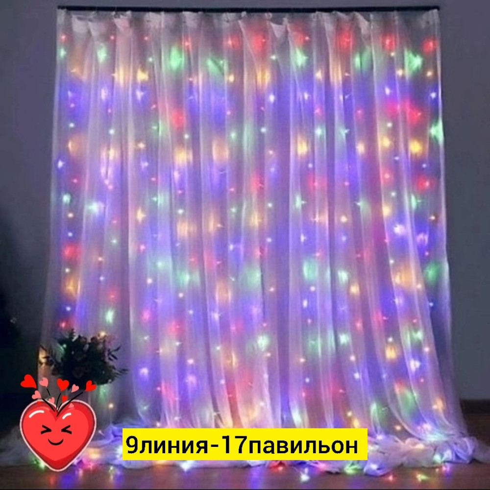 гирлянда купить в Интернет-магазине Садовод База - цена 250 руб Садовод интернет-каталог