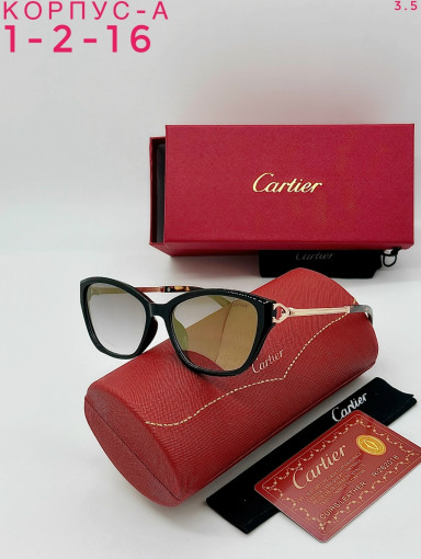 комплект САДОВОД официальный интернет-каталог