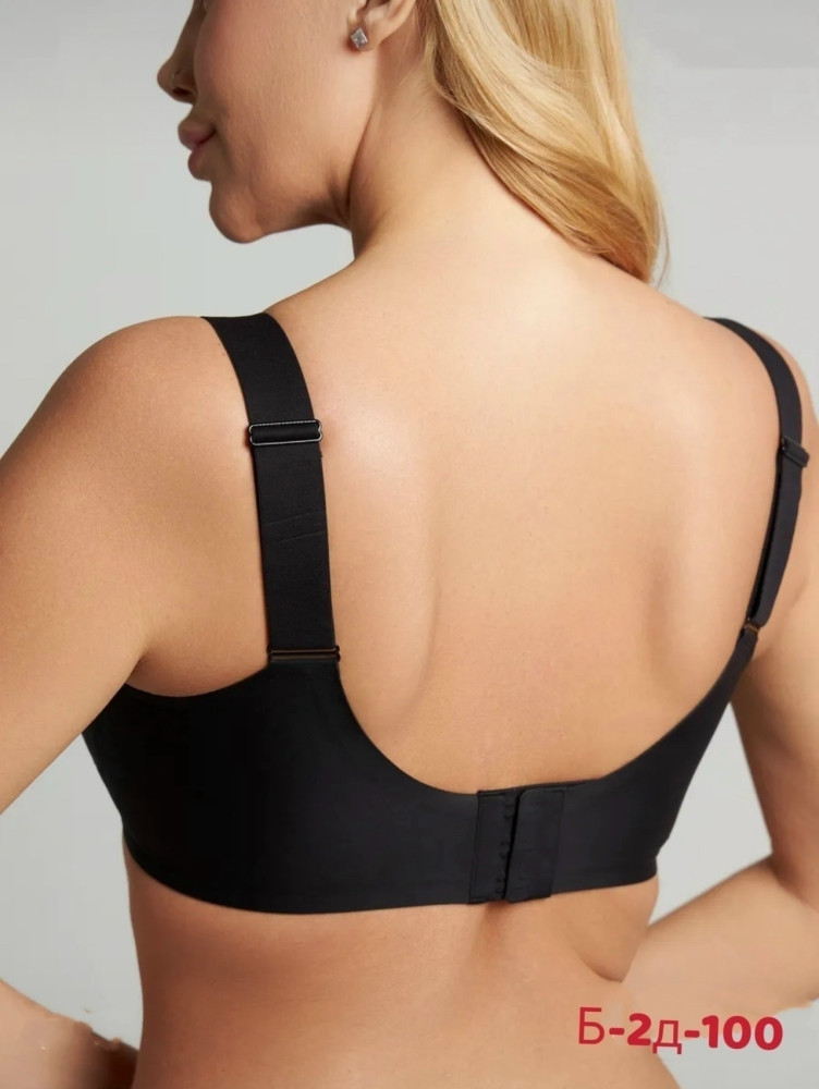 Бюстгальтер черный купить в Интернет-магазине Садовод База - цена 400 руб Садовод интернет-каталог