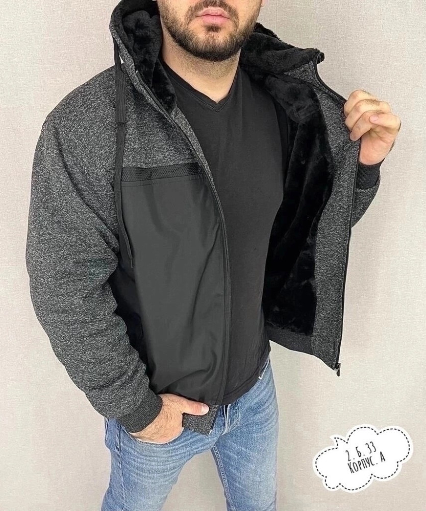 Куртка мужская черная купить в Интернет-магазине Садовод База - цена 990 руб Садовод интернет-каталог