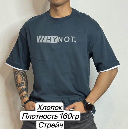 Футболка для мужчин, хлопок САДОВОД официальный интернет-каталог