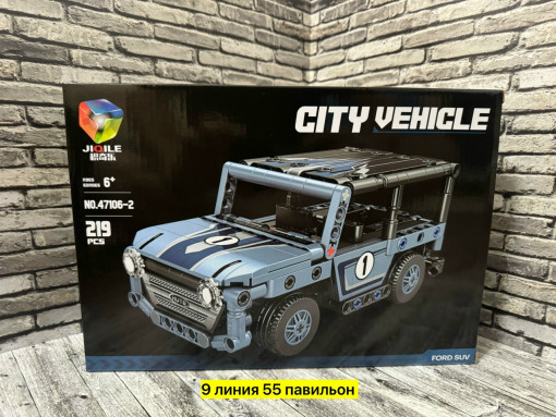 Конструктор САДОВОД официальный интернет-каталог