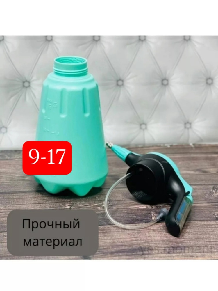 Опрыскиватель купить в Интернет-магазине Садовод База - цена 800 руб Садовод интернет-каталог