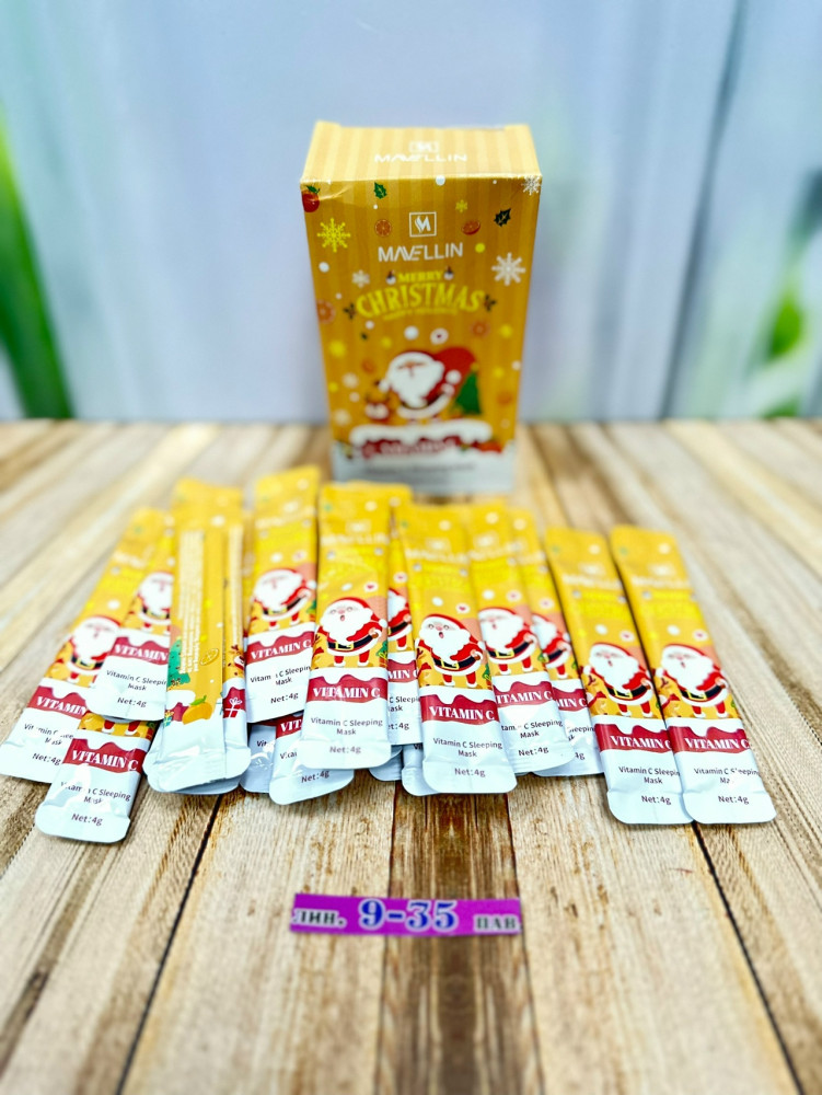 ночные маски купить в Интернет-магазине Садовод База - цена 120 руб Садовод интернет-каталог