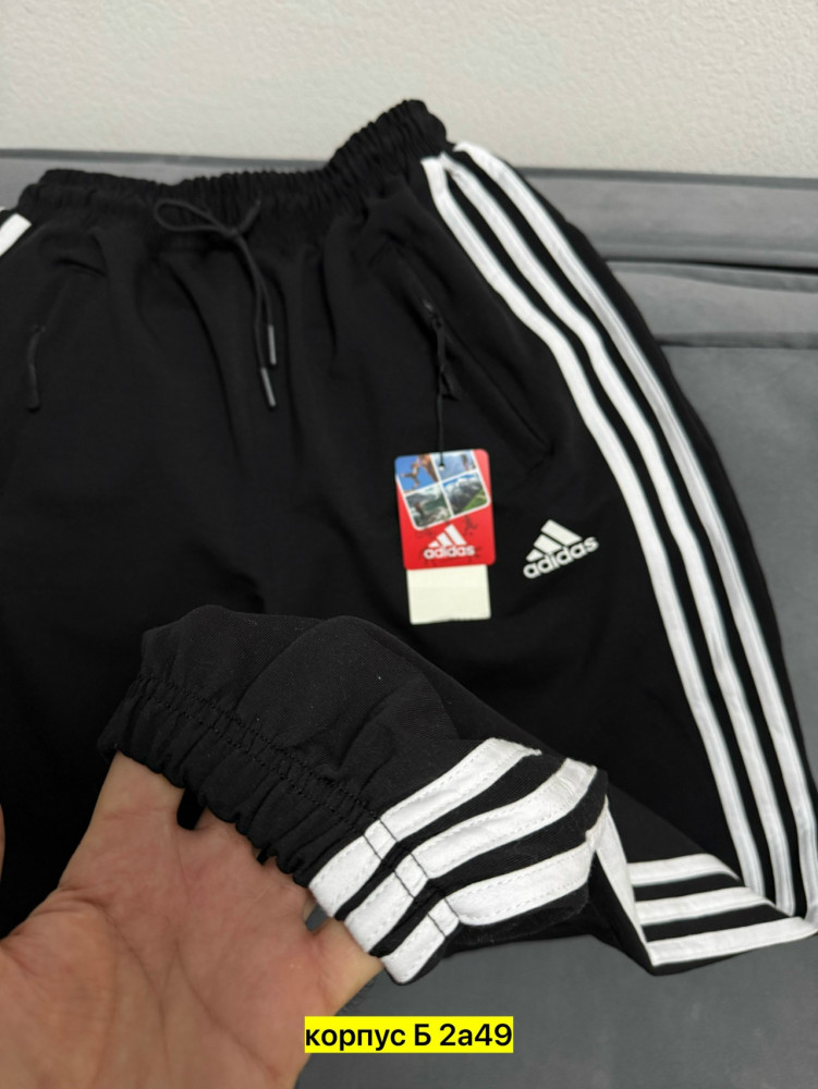 Спортивные штаны для мужчин, трикотаж купить в Интернет-магазине Садовод База - цена 750 руб Садовод интернет-каталог