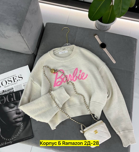 Свитер, вязка САДОВОД официальный интернет-каталог