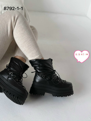 ботинки САДОВОД официальный интернет-каталог