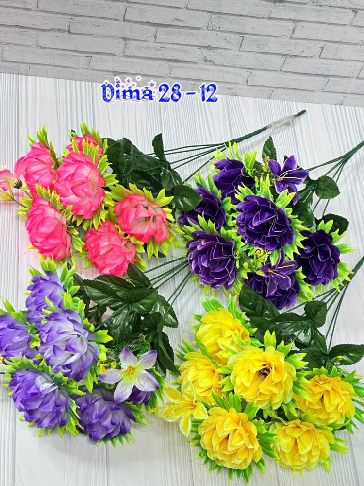 Искусственные цветы купить в Интернет-магазине Садовод База - цена 2150 руб Садовод интернет-каталог
