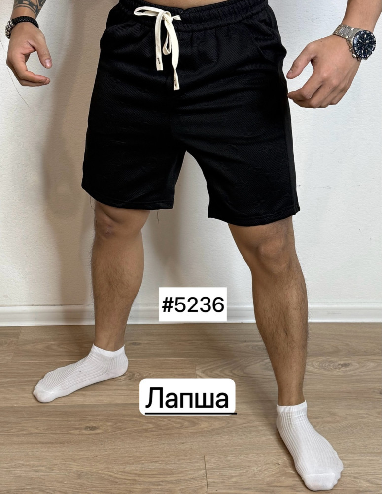 Шорты для мужчин, лапша купить в Интернет-магазине Садовод База - цена 350 руб Садовод интернет-каталог