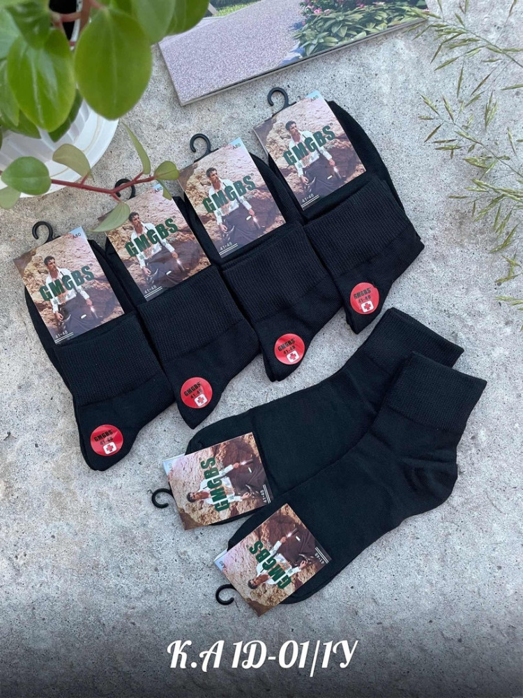 Мужские носки черные купить в Интернет-магазине Садовод База - цена 250 руб Садовод интернет-каталог