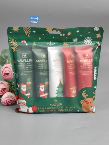 Крем САДОВОД официальный интернет-каталог