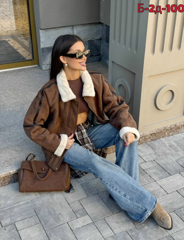 Дубленка купить в Интернет-магазине Садовод База - цена 2500 руб Садовод интернет-каталог