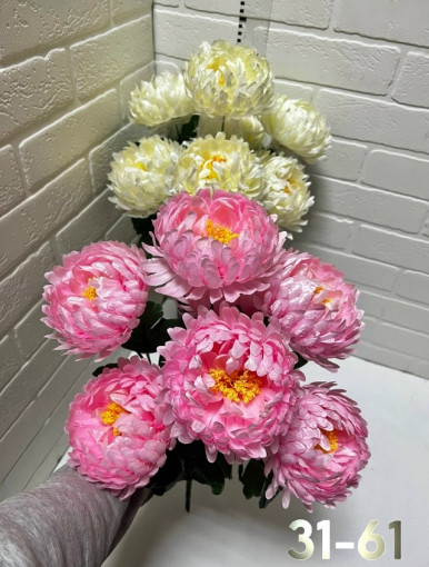 Искусственные цветы САДОВОД официальный интернет-каталог