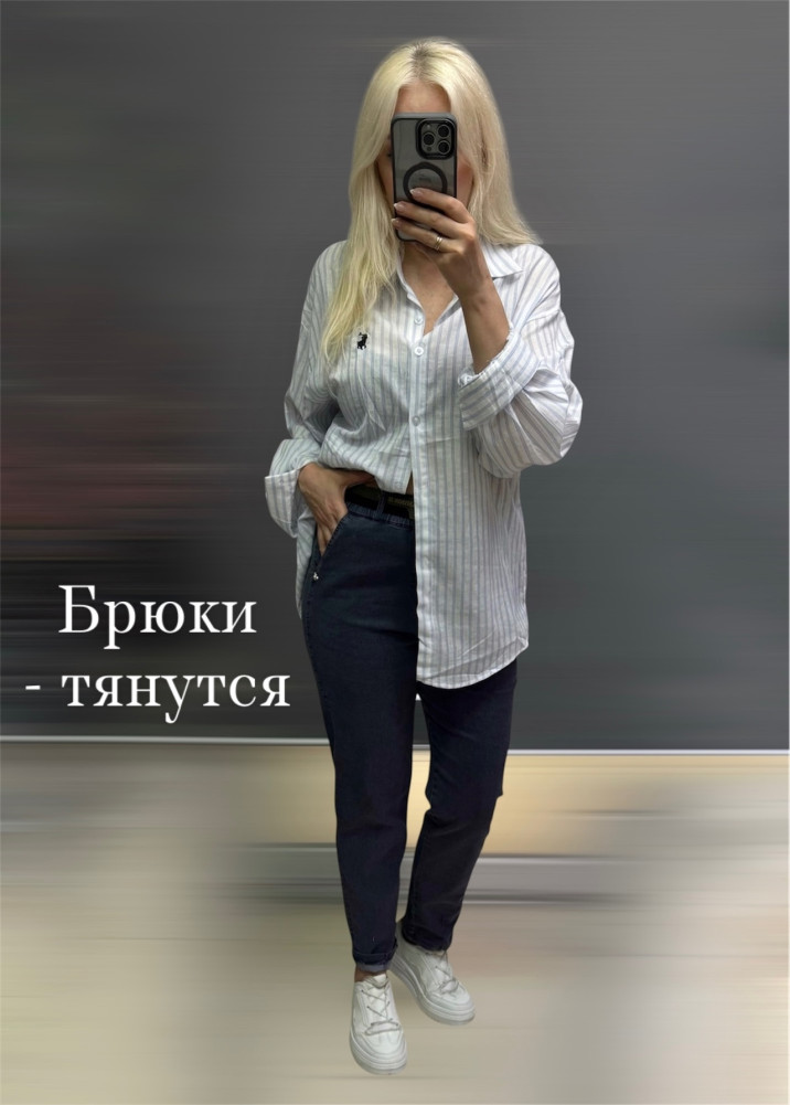 Женские брюки синие купить в Интернет-магазине Садовод База - цена 1300 руб Садовод интернет-каталог