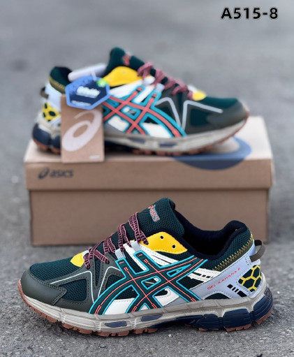 Кроссовки САДОВОД официальный интернет-каталог