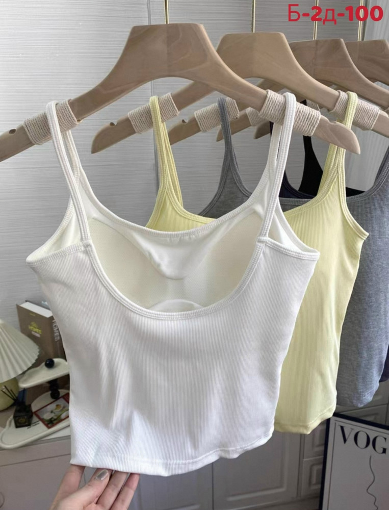 Топик купить в Интернет-магазине Садовод База - цена 300 руб Садовод интернет-каталог