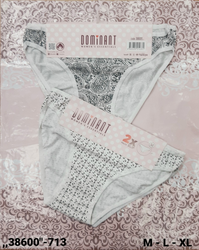 Трусы купить в Интернет-магазине Садовод База - цена 250 руб Садовод интернет-каталог