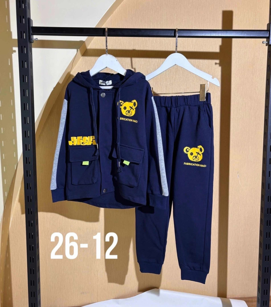 Детский костюм темно-синий купить в Интернет-магазине Садовод База - цена 650 руб Садовод интернет-каталог