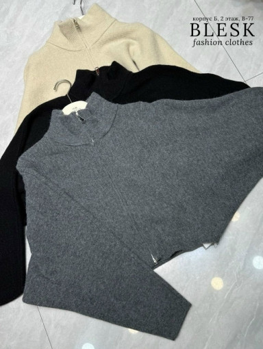 бомбер САДОВОД официальный интернет-каталог