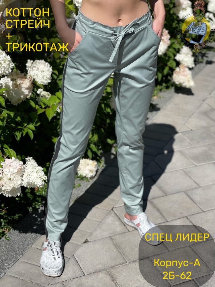 🔘Костюм «Инвита»🔘 (САНА) купить в Интернет-магазине Садовод База - цена 2950 руб Садовод интернет-каталог