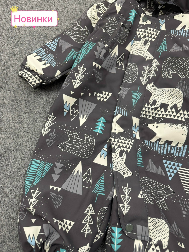 Детский комбинезон серый купить в Интернет-магазине Садовод База - цена 1850 руб Садовод интернет-каталог