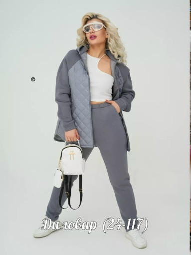 Костюм. Тёплый С подкладом рассчитана на холодную зима осень весна САДОВОД официальный интернет-каталог