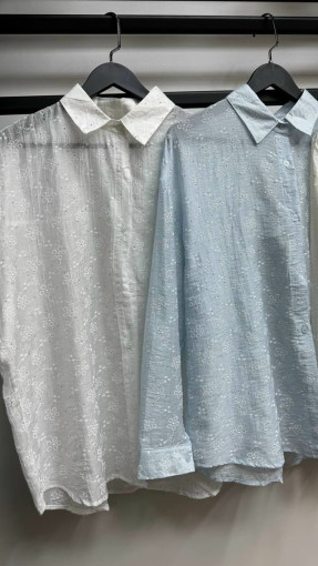 Рубашка САДОВОД официальный интернет-каталог