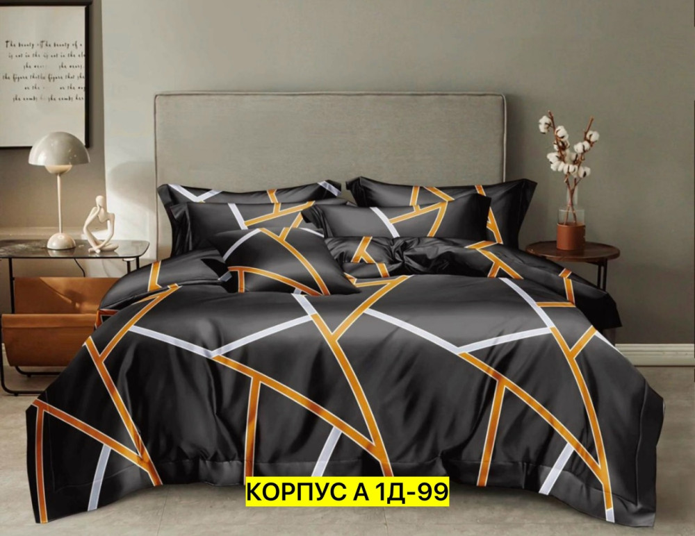 Постельное белье купить в Интернет-магазине Садовод База - цена 800 руб Садовод интернет-каталог