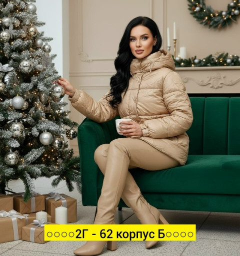 Куртка, ткань САДОВОД официальный интернет-каталог