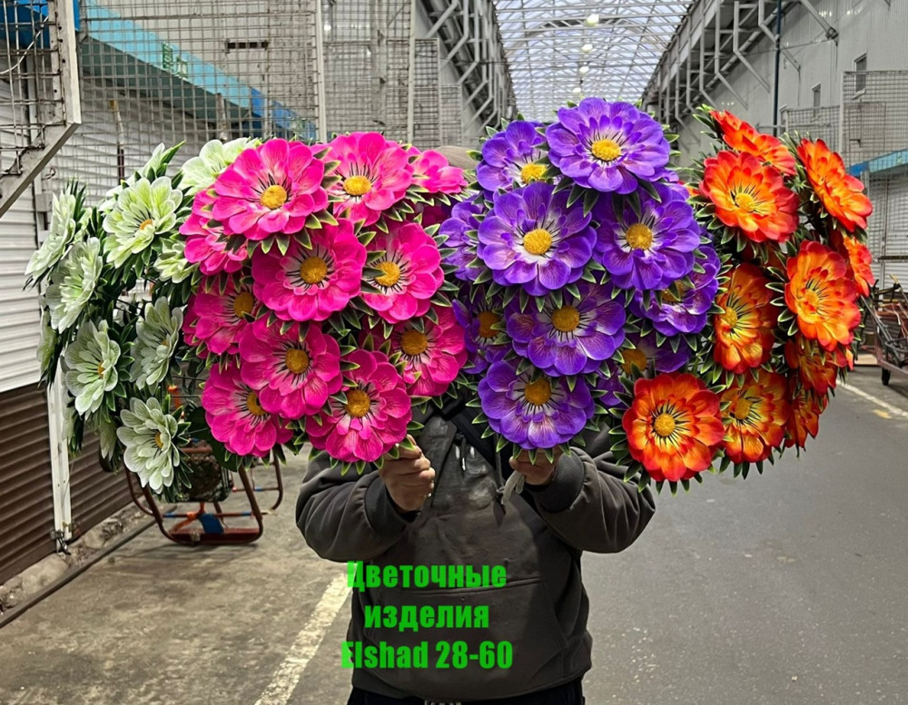 Искусственные цветы купить в Интернет-магазине Садовод База - цена 3400 руб Садовод интернет-каталог