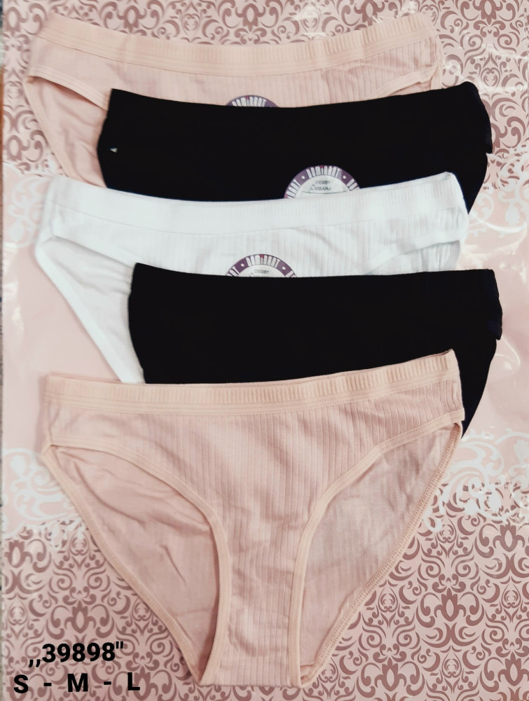 Трусы купить в Интернет-магазине Садовод База - цена 550 руб Садовод интернет-каталог