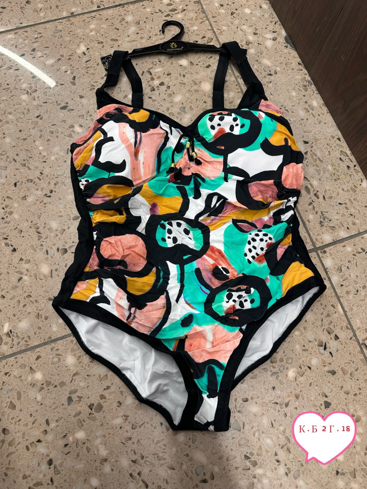 Купальник зеленый купить в Интернет-магазине Садовод База - цена 500 руб Садовод интернет-каталог