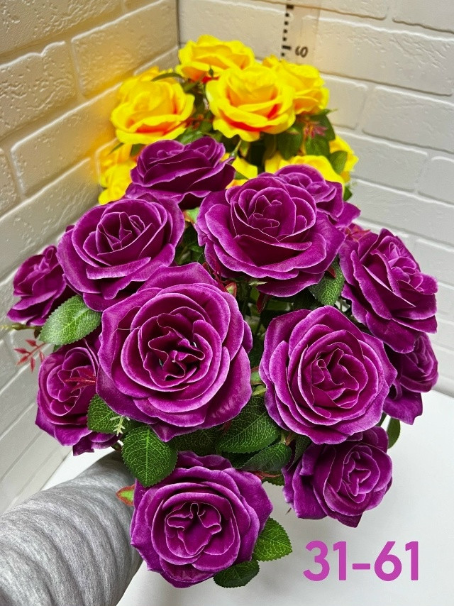 Искусственные цветы купить в Интернет-магазине Садовод База - цена 3000 руб Садовод интернет-каталог