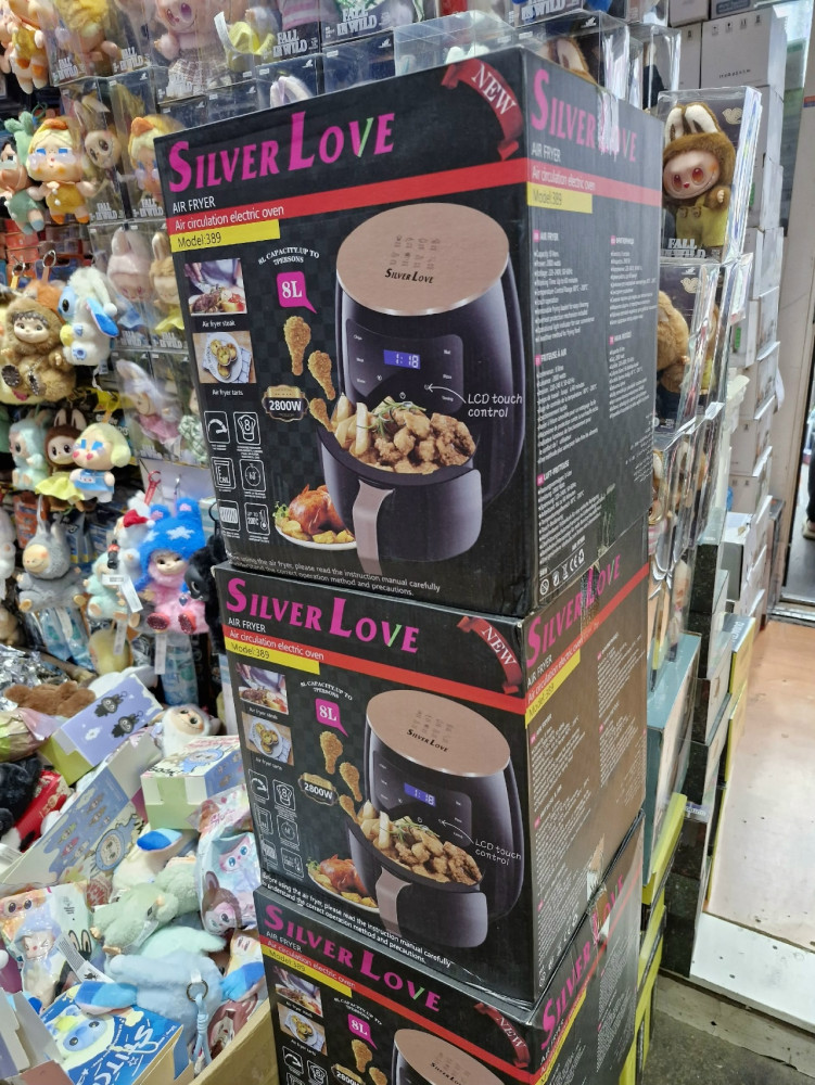 фритюрница купить в Интернет-магазине Садовод База - цена 2200 руб Садовод интернет-каталог