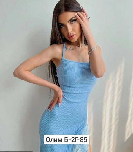 Платье, лапша САДОВОД официальный интернет-каталог