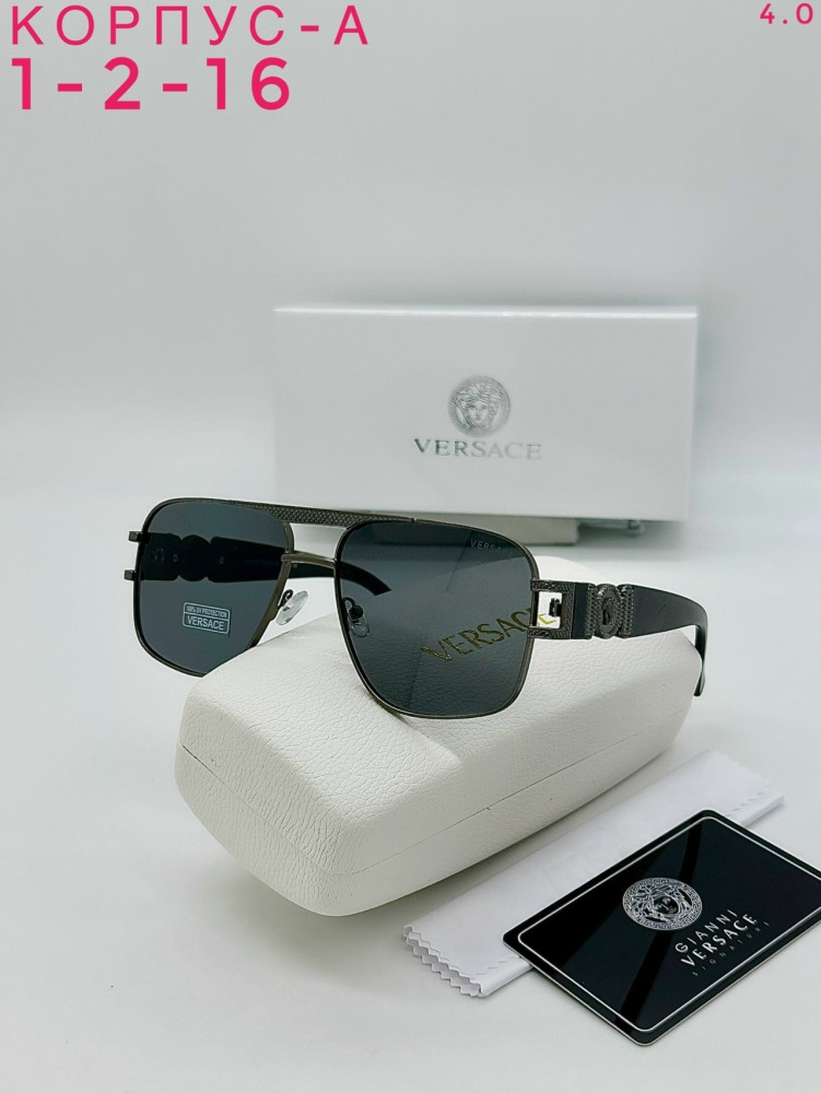 комплект темно-серый купить в Интернет-магазине Садовод База - цена 750 руб Садовод интернет-каталог